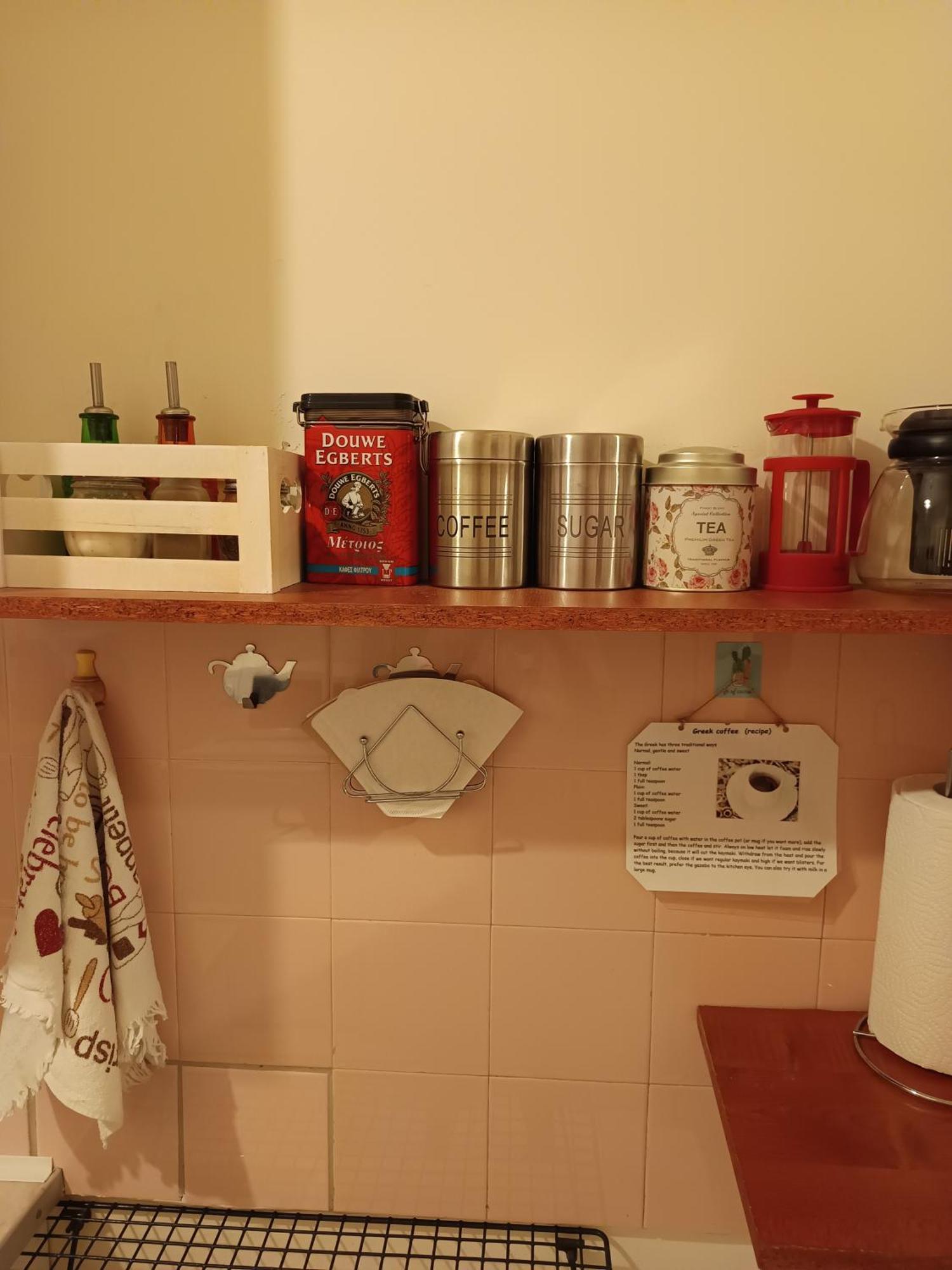 Chryssa - Χρυσα Apartment Patras Bagian luar foto
